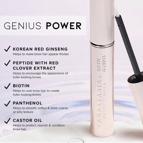Anastasia Brow Genius Brow serum - Picture 2 of 5